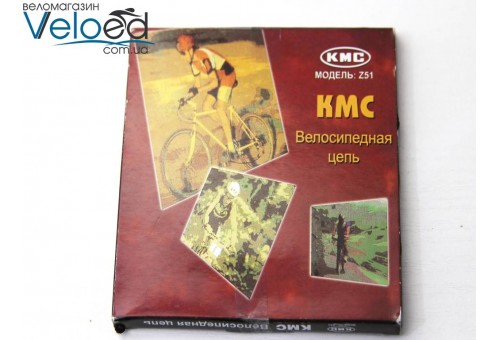 Цепь велосипедная Kmc z51